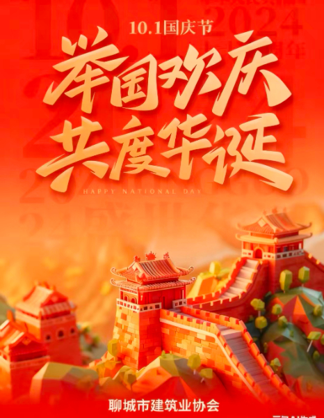 "ӭ족ڲΪרҵף˫ڿ֣